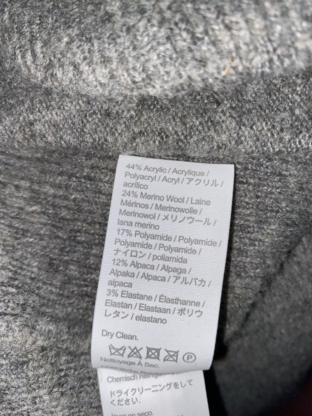 J. Crew • Grey • Merino Wool • Alpaca Knit • Sweater Blazer • Size Small - Picture 5 of 8